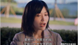 娱乐圈吃瓜短剧小说推荐,瓜田里的甜蜜陷阱