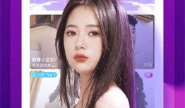 桃子视频,揭秘生活百态，畅享视觉盛宴