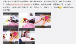 小视频色情,小视频传播的隐秘世界